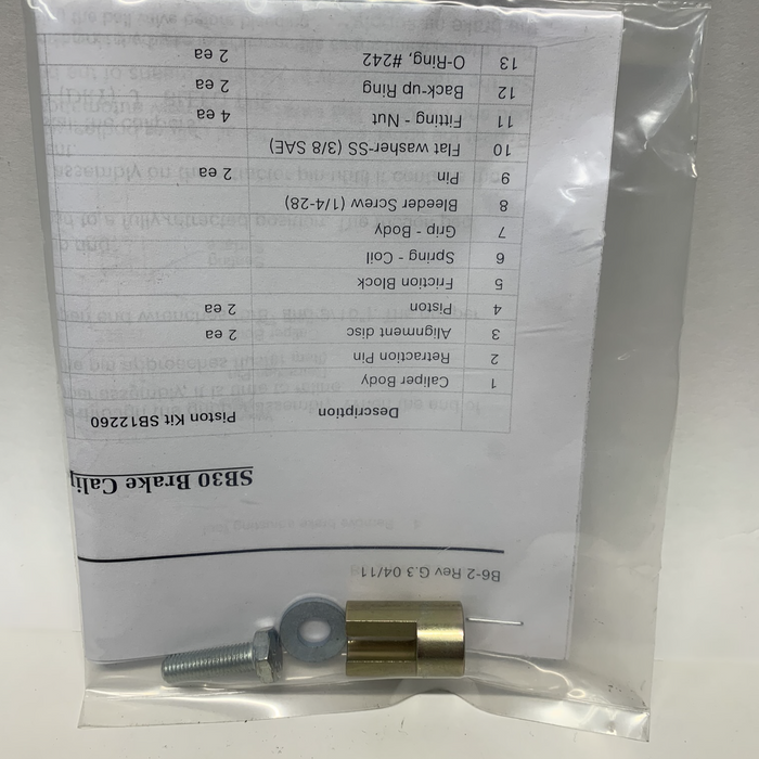 SB07385 TOOL, BRAKE ADJUSTING
